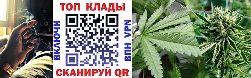 Где можно купить наркотики Невельск APVP МЕФ ГАШ АМФ КОКАИН Каннабис