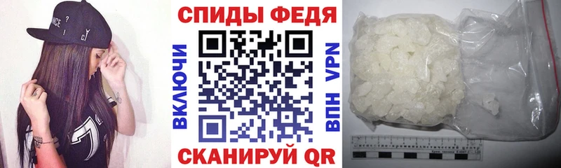 где можно купить   Невельск  Amphetamine 97% 
