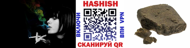 hydra вход  дарнет шоп  Невельск  ГАШ 40% ТГК 