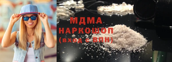 прущая мука Абаза