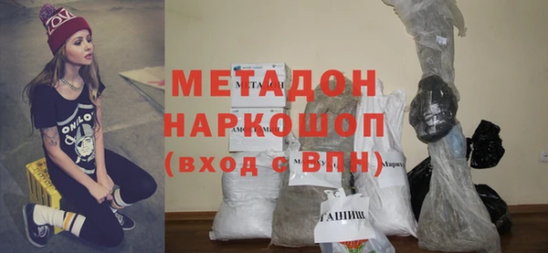 таблы Остров
