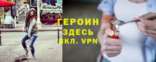 соль курить ск Абинск
