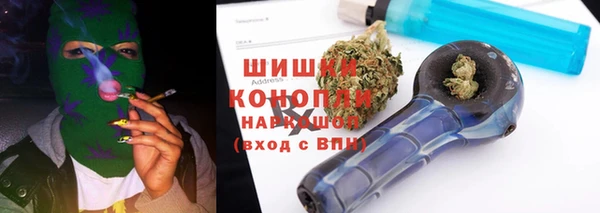 соль курить ск Абинск