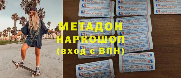 ПСИЛОЦИБИНОВЫЕ ГРИБЫ Осташков