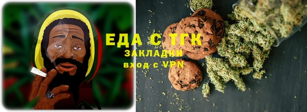 соль курить ск Абинск