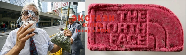 прущая мука Абаза