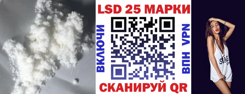OMG онион Невельск ЛСД экстази кислота