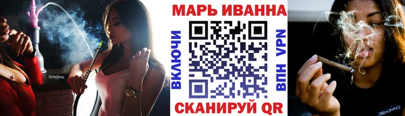 Каннабис планчик MEGA вход Невельск купить